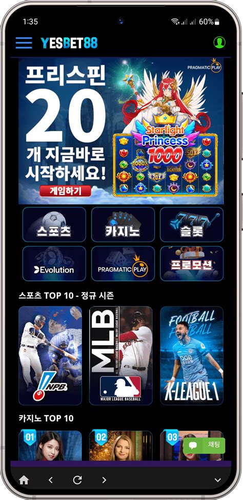 라이브 카지노의 짜릿함: Yesbet88에서 프리미엄 게임 경험하기.
